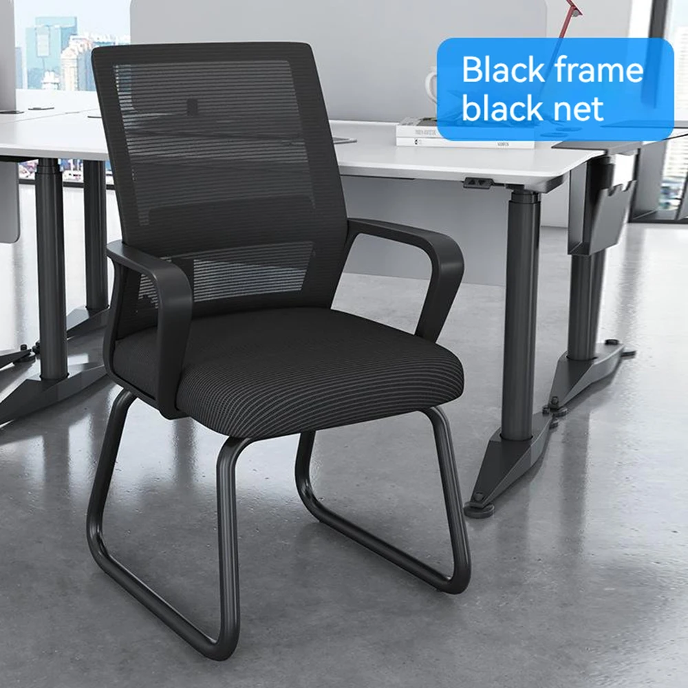 Home Computer Office Chair Dormitory Bow Seat With Double-Layer Thickened Mesh S-Type Hyperbolic Engineering
Home Computer Office Chair Dormitory Bow Seat With Double-Layer Thickened Mesh S-Type Hyperbolic Engineering