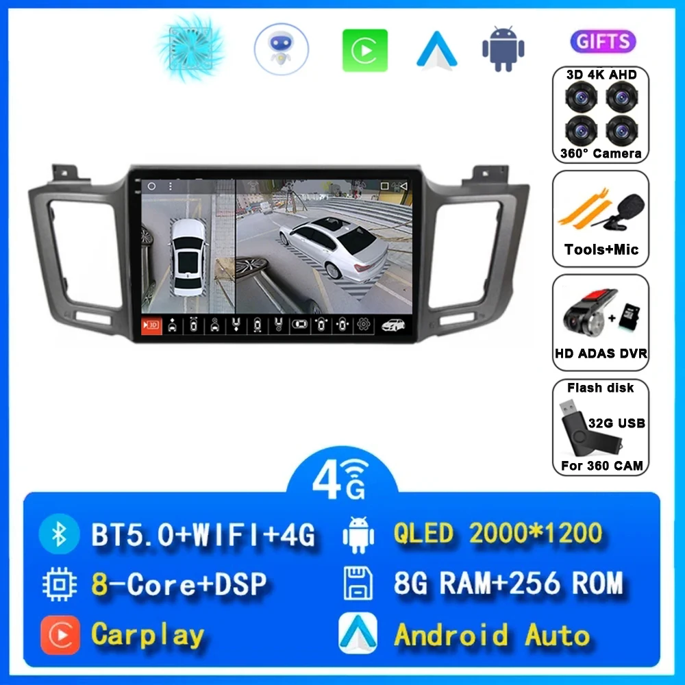 Автомобильный радиоприемник для Toyota RAV4 RAV 4 XA40 2012-2019 Carplay Android 15 Auto Qualcomm Автомобильный стерео мультимедийный плеер DSP 48EQ 2 Din 
Автомобильный радиоприемник для Toyota RAV4 RAV 4 XA40 2012-2019 Carplay Android 15 Auto Qualcomm Автомобильный стерео мультимедийный плеер DSP 48EQ 2 Din