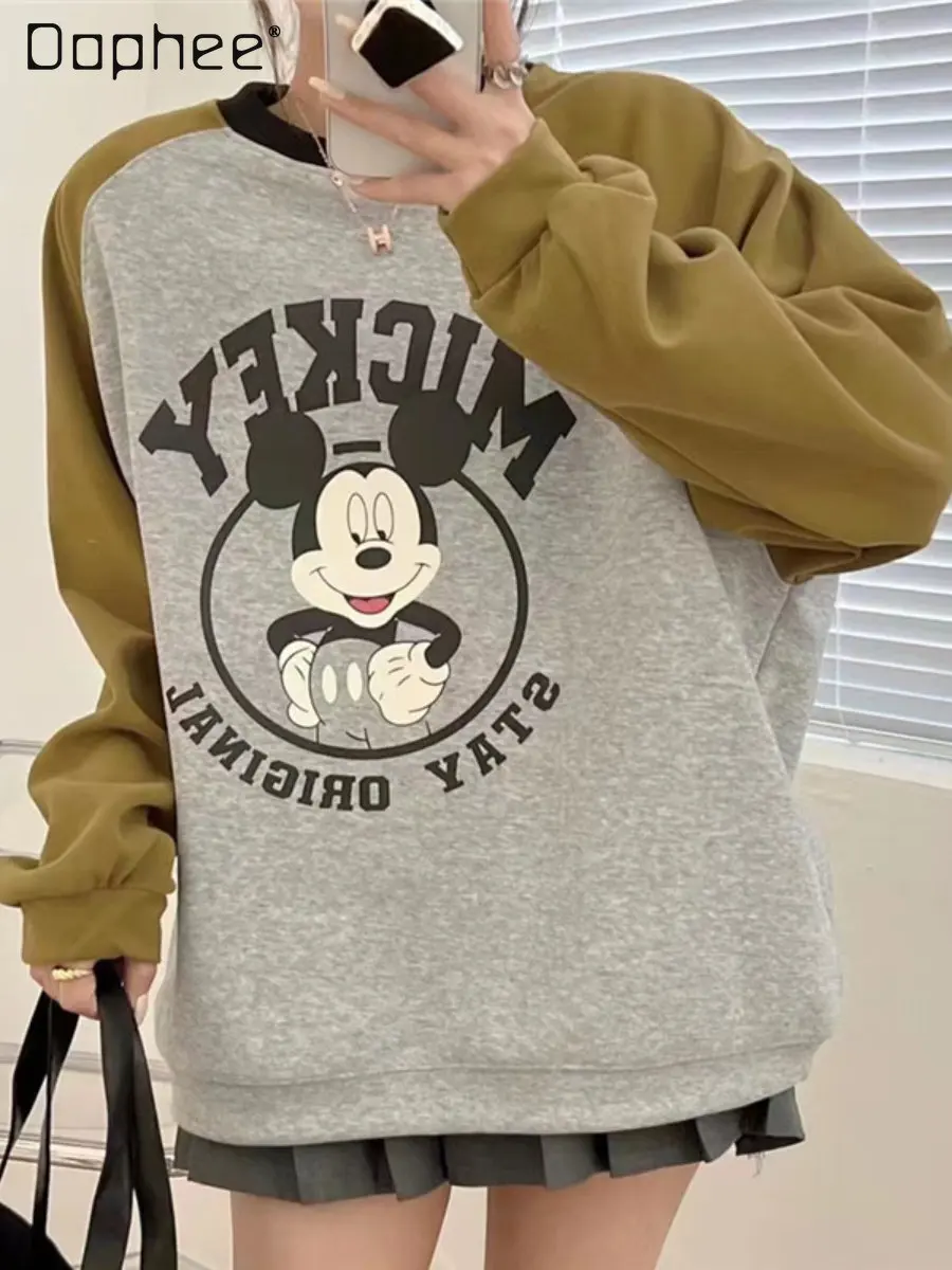 Women's Korean Style Autumn New Cotton Raglan Sleeves Long Sleeve Cartoon Letter Crew Neck Preppy-Style Sweatshirt Casual Top
Women's Korean Style Autumn New Cotton Raglan Sleeves Long Sleeve Cartoon Letter Crew Neck Preppy-Style Sweatshirt Casual Top