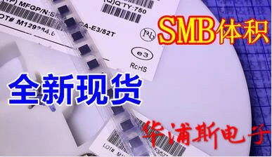 50pcs 100% orginal new TVS transient suppression diode SMBP6KE160A MICROSHEMI brand SMB package
50pcs 100% orginal new TVS transient suppression diode SMBP6KE160A MICROSHEMI brand SMB package