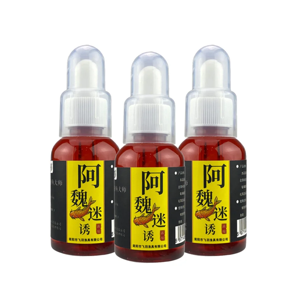 High Quality Fish Attractant Lures Baits Portable Fish Attractant Spray Fishing Accessories Freshwater Fishing Tackla Parts
High Quality Fish Attractant Lures Baits Portable Fish Attractant Spray Fishing Accessories Freshwater Fishing Tackla Parts