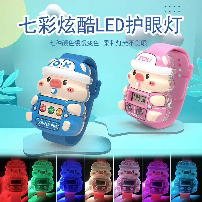 Детские резиновые цифровые часы, аналоговые умные часы, развивающая игрушка, сенсорный экран, имитация часов, бесплатная доставка, 2 цвета
Детские резиновые цифровые часы, аналоговые умные часы, развивающая игрушка, сенсорный экран, имитация часов, бесплатная доставка, 2 цвета
