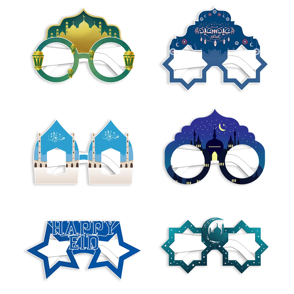 6Pcs Paper Glasses Eid Al-Adha Ramadan Mubarak Decoration Islamic Muslim Gift Pendant Holiday Party Supplies 2023
6Pcs Paper Glasses Eid Al-Adha Ramadan Mubarak Decoration Islamic Muslim Gift Pendant Holiday Party Supplies 2023