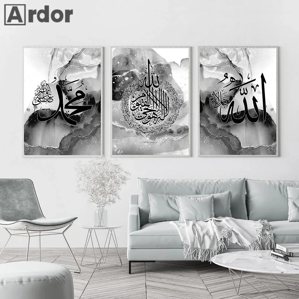 Abstract Gray Black Marble Posters Ayatul Kursi Quran Islamic Calligraphy Wall Art Canvas Painting Print Pictures Bedroom Decor
Abstract Gray Black Marble Posters Ayatul Kursi Quran Islamic Calligraphy Wall Art Canvas Painting Print Pictures Bedroom Decor