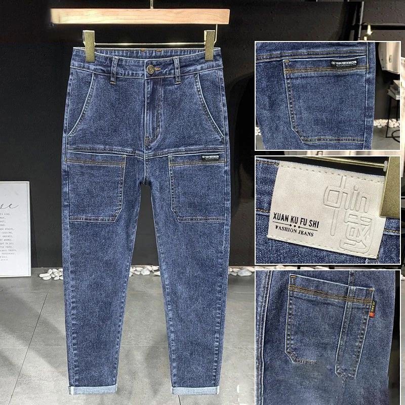 2023 New Summer Soot Trendy Brand Jeans Men's Elastic Straight Loose Multi-pocket Casual Men's Long Pants
2023 New Summer Soot Trendy Brand Jeans Men's Elastic Straight Loose Multi-pocket Casual Men's Long Pants