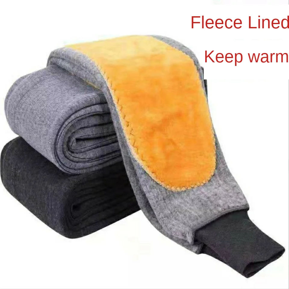 Man Winter Plush Thicken Cotton-padded Trousers Kneepad High Waist Thermal Pants Middle Aged Elderly Fattening Enlarge Leggings
Man Winter Plush Thicken Cotton-padded Trousers Kneepad High Waist Thermal Pants Middle Aged Elderly Fattening Enlarge Leggings