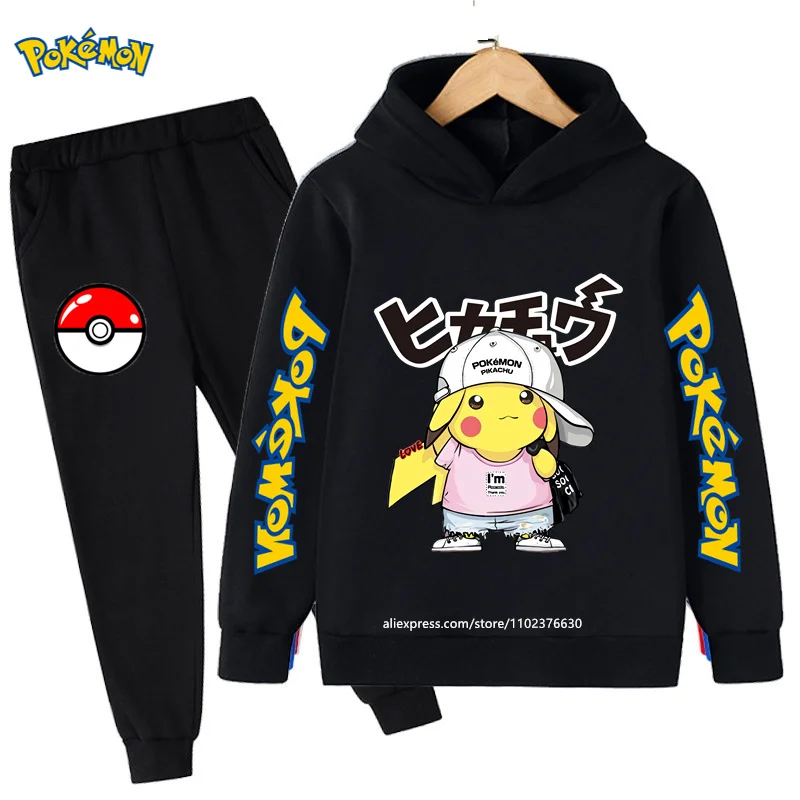 2023 Pokemon Baby Boy Cool Pikachu Hoodie 2-12 Years Old Cartoon Sweater Spring and AutumnThin Coat Children's Hooded New
2023 Pokemon Baby Boy Cool Pikachu Hoodie 2-12 Years Old Cartoon Sweater Spring and AutumnThin Coat Children's Hooded New