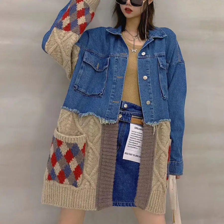 SuperAen European Personalized Loose Knit Stitched Denim Coat Women's 2022 Autumn New Korean Long Sleeve Coat
SuperAen European Personalized Loose Knit Stitched Denim Coat Women's 2022 Autumn New Korean Long Sleeve Coat