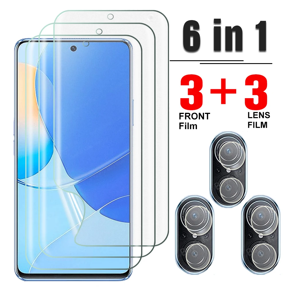 Гидрогелевая пленка 6 в 1 для Huawei Nine 9 SE, мягкая Передняя Защитная пленка для Huawei nova 9SE, 8, 8i, 7i, 7, 6 SE, 5t, пленка (не стекло)
Гидрогелевая пленка 6 в 1 для Huawei Nine 9 SE, мягкая Передняя Защитная пленка для Huawei nova 9SE, 8, 8i, 7i, 7, 6 SE, 5t, пленка (не стекло)
