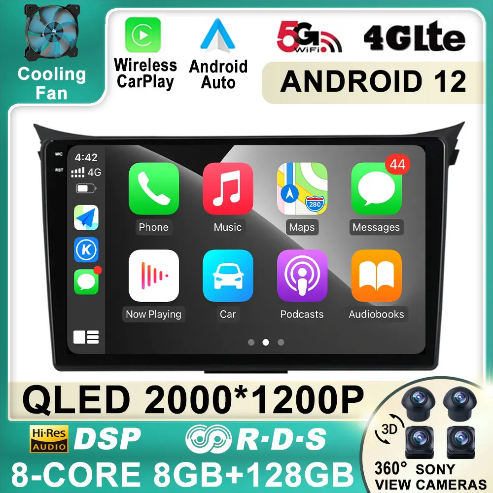 Carplay DSP Android 12 для Hyundai I30 Elantra GT 2012 - 2016 Автомагнитола мультимедийный видеоплеер