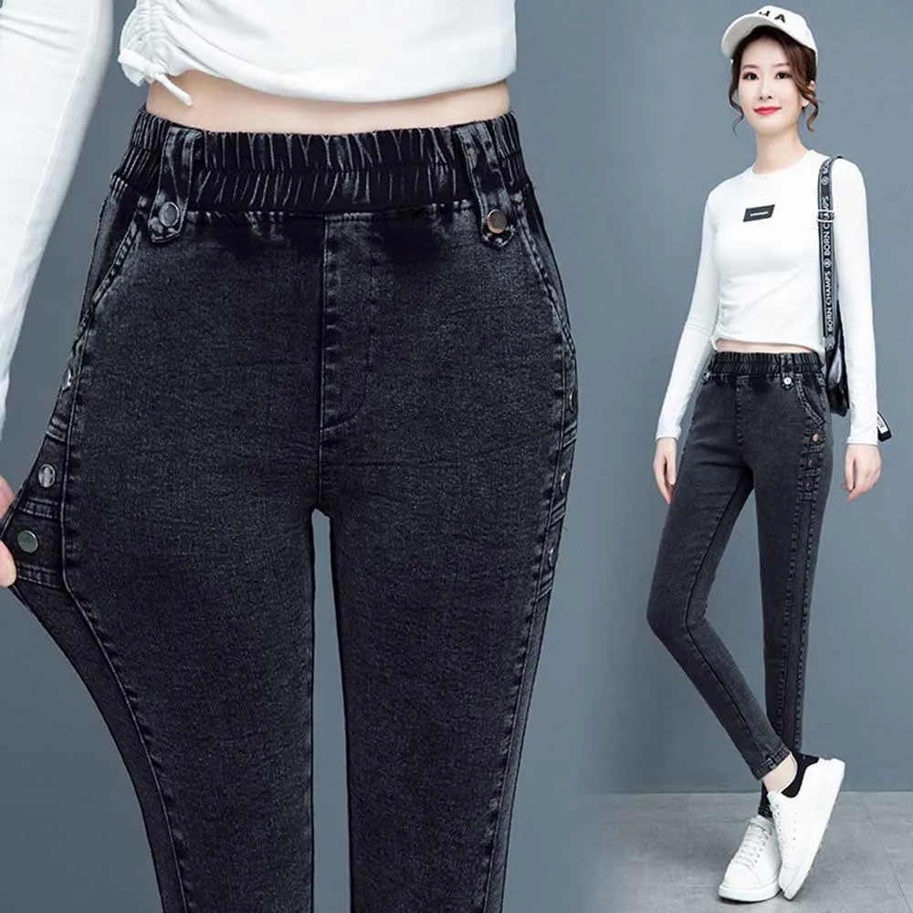 Новые зимние Бархатные эластичные джинсы для женщин 34 винтажные тонкие женские зимние джинсовые брюки черные леггинсы
Новые зимние Бархатные эластичные джинсы для женщин 34 винтажные тонкие женские зимние джинсовые брюки черные леггинсы
