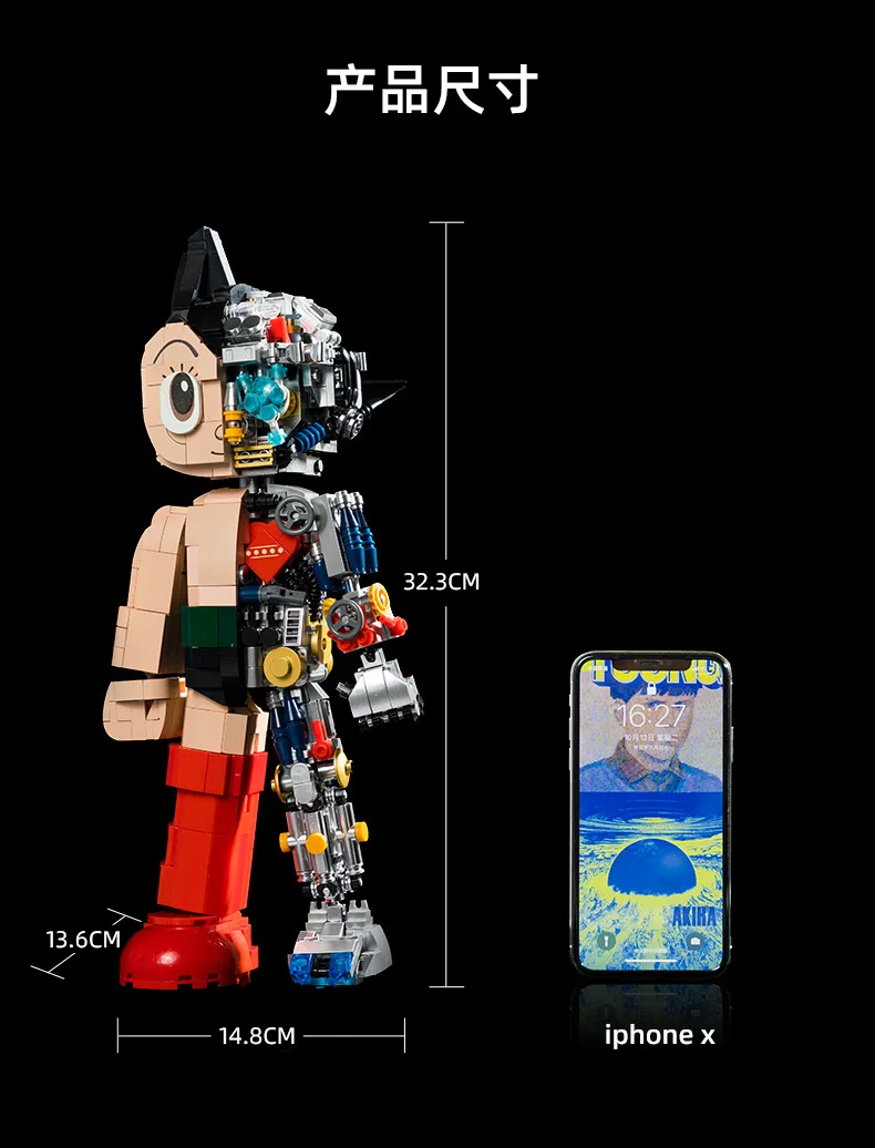 32CM Astro Boy Action Cartoon Figure Building Blocks Bricks Toy Movable Dolls Collectible Models Toys Birthday Boys Girls Gift 
32CM Astro Boy Action Cartoon Figure Building Blocks Bricks Toy Movable Dolls Collectible Models Toys Birthday Boys Girls Gift