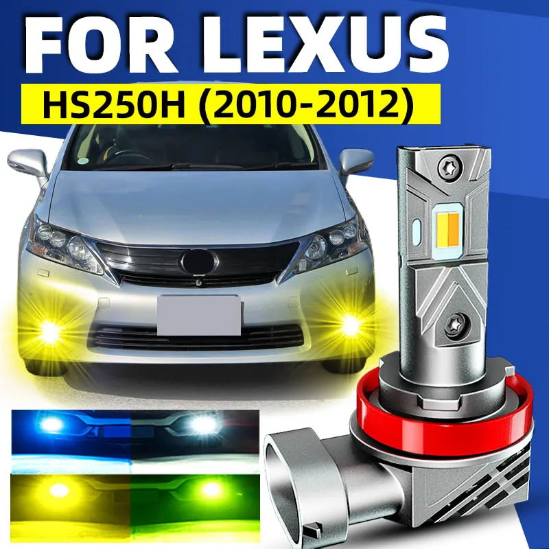 2 шт., автомобильные передние противотуманные фары
2 шт., автомобильные передние противотуманные фары