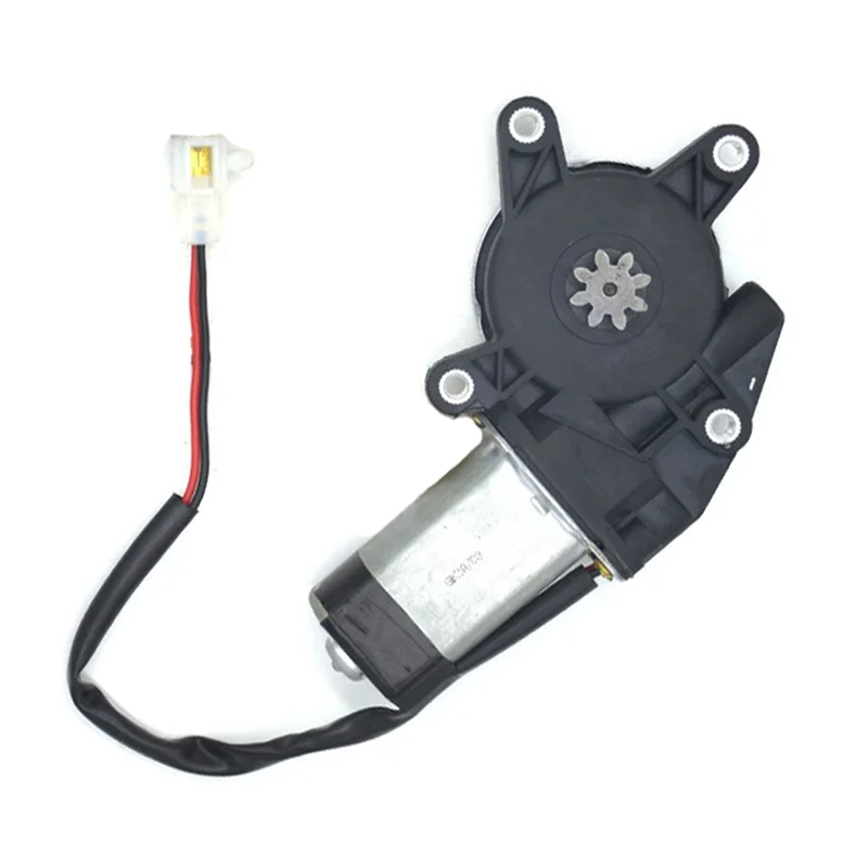 8-Gear Window Lifter Motor Left Side Electric Car Window Regulator Glass Lift Motor for Electric Car
8-Gear Window Lifter Motor Left Side Electric Car Window Regulator Glass Lift Motor for Electric Car