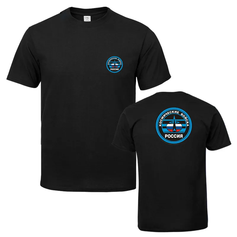 Space Force of Russia High Quality Mens T Shirts Casual Short Sleeve T-shirt Mens Solid Casual Cotton Tee Shirt Summer Clothing
Space Force of Russia High Quality Mens T Shirts Casual Short Sleeve T-shirt Mens Solid Casual Cotton Tee Shirt Summer Clothing