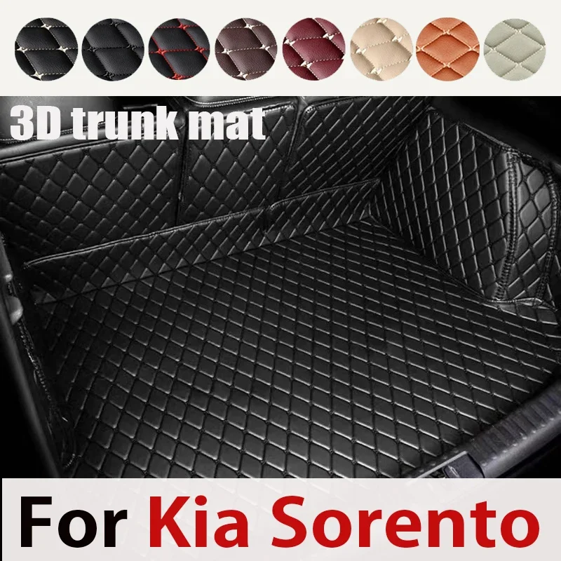 Коврики в багажник для Kia Sorento Prime UM 5 мест 2015 2016 2017 2018 2019 Ковры Автомобильные