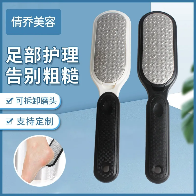 Stainless Steel Double-sided Foot Board File To Remove Dead Skin, Exfoliate, Rub Foot Board, Foot Repair and Grinding Tool
Stainless Steel Double-sided Foot Board File To Remove Dead Skin, Exfoliate, Rub Foot Board, Foot Repair and Grinding Tool