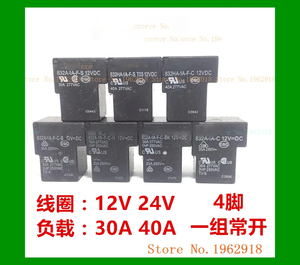 Реле HENGXING T90 832HA RELAYS 12В 24В
Реле HENGXING T90 832HA RELAYS 12В 24В