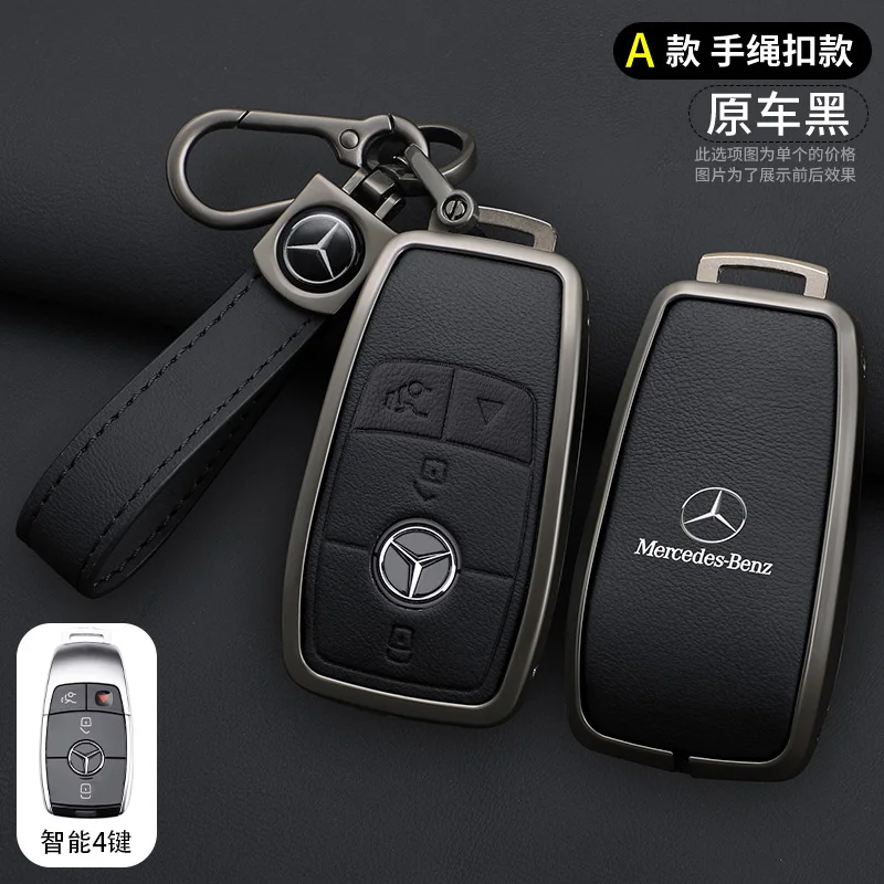 Автомобильный кожаный чехол для ключей из цинкового сплава с дистанционным управлением для Mercedes Benz A C E S G Class GLC CLE CLA GLB GLS W177 W205 W213 W222 X167 AMG
Автомобильный кожаный чехол для ключей из цинкового сплава с дистанционным управлением для Mercedes Benz A C E S G Class GLC CLE CLA GLB GLS W177 W205 W213 W222 X167 AMG