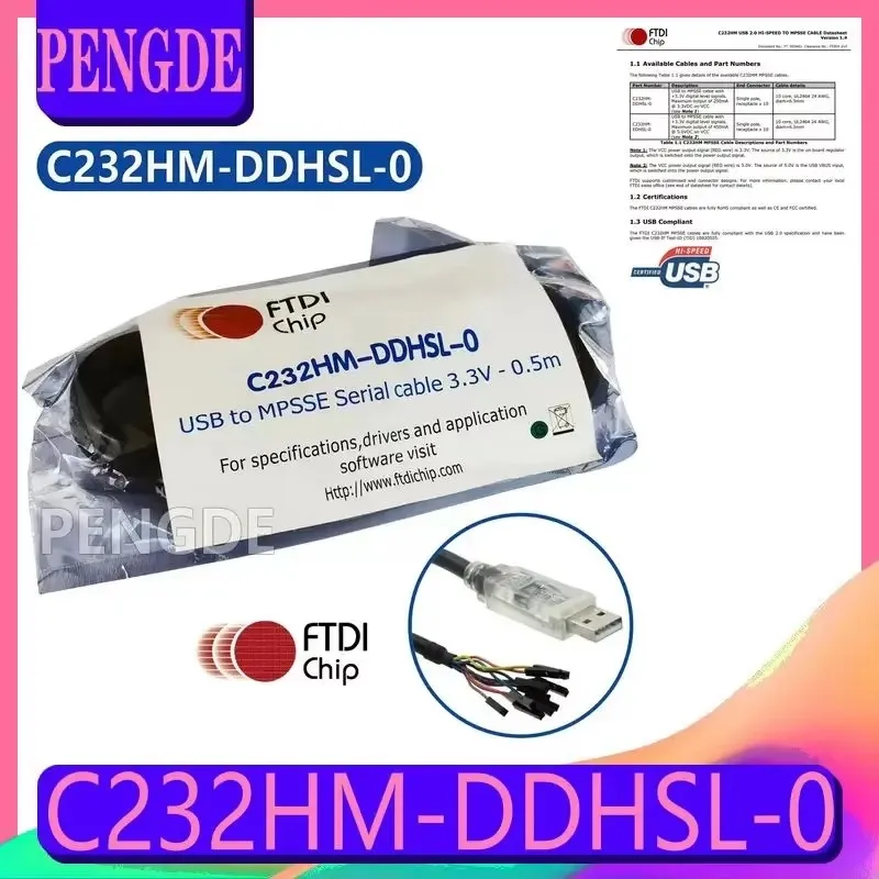 Официальный подлинный кабель FTDI C232HM-DDHSL-0 USB-MPSSE Интерфейс SPI I2C JTAG