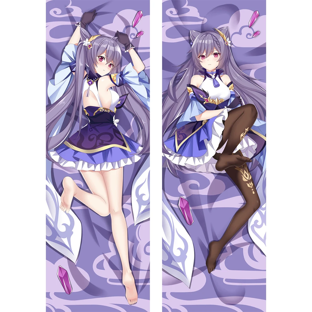 Цветной косплейер Genshin Impact Keqing Dakimakura Anime Body Мягкий Чехол на подушку постельный принадлежности подушки Чехол Наволочка подарки 
Цветной косплейер Genshin Impact Keqing Dakimakura Anime Body Мягкий Чехол на подушку постельный принадлежности подушки Чехол Наволочка подарки