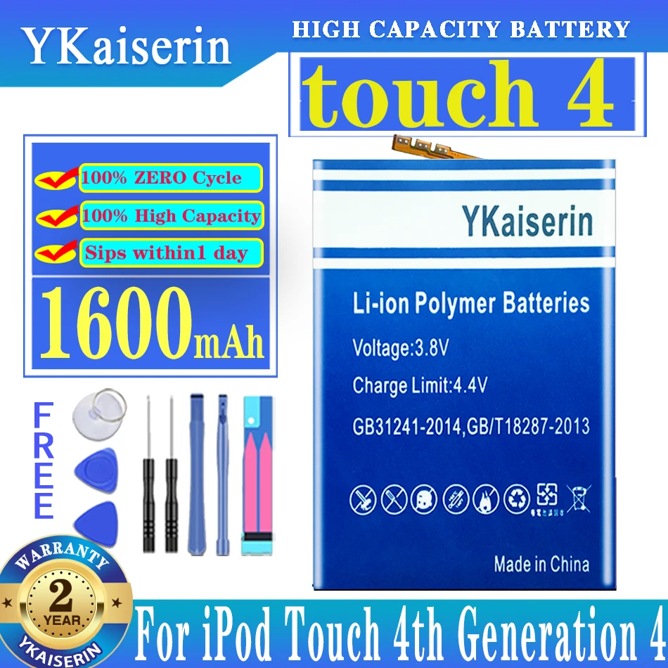 

Touch 4 5 6 Battery for IPod Touch 4th 5th 6th Touch4 Touch5 Touch6 Generation 4 5 6 4g 5g 6g 616-0553 /LIS1458APPC Battery