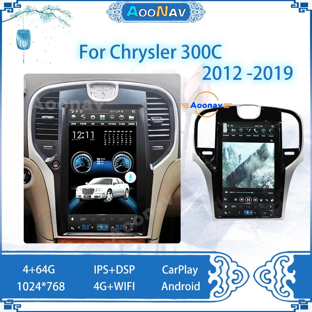 Автомагнитола с экраном для Chrysler 300C 2012-2019, головное устройство с GPS-навигацией, мультимедийный сенсорный стереоплеер Carplay
Автомагнитола с экраном для Chrysler 300C 2012-2019, головное устройство с GPS-навигацией, мультимедийный сенсорный стереоплеер Carplay