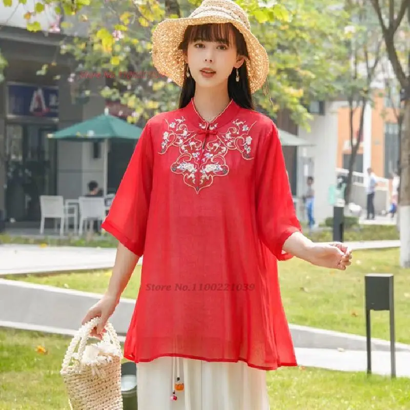 2023 chinese vintage tang suit national flower embroidery qipao tops ethnic harajuku elegant retro shirt oriental retro blouse
2023 chinese vintage tang suit national flower embroidery qipao tops ethnic harajuku elegant retro shirt oriental retro blouse