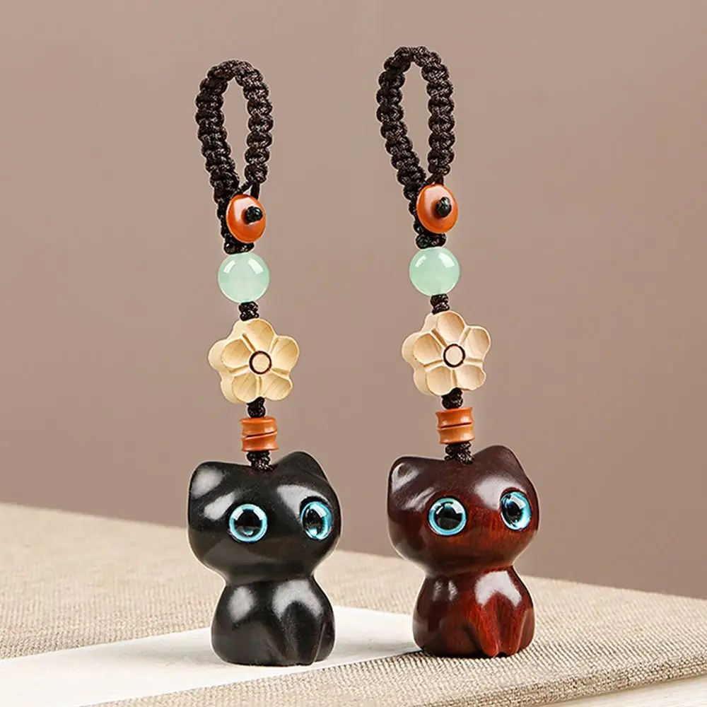 Sandalwood Wooden Lucky Cat Keychain Retro Cute Mobile Phone Chain Wooden Bag Pendant Accessories Car Keys Pendant Charms
Sandalwood Wooden Lucky Cat Keychain Retro Cute Mobile Phone Chain Wooden Bag Pendant Accessories Car Keys Pendant Charms