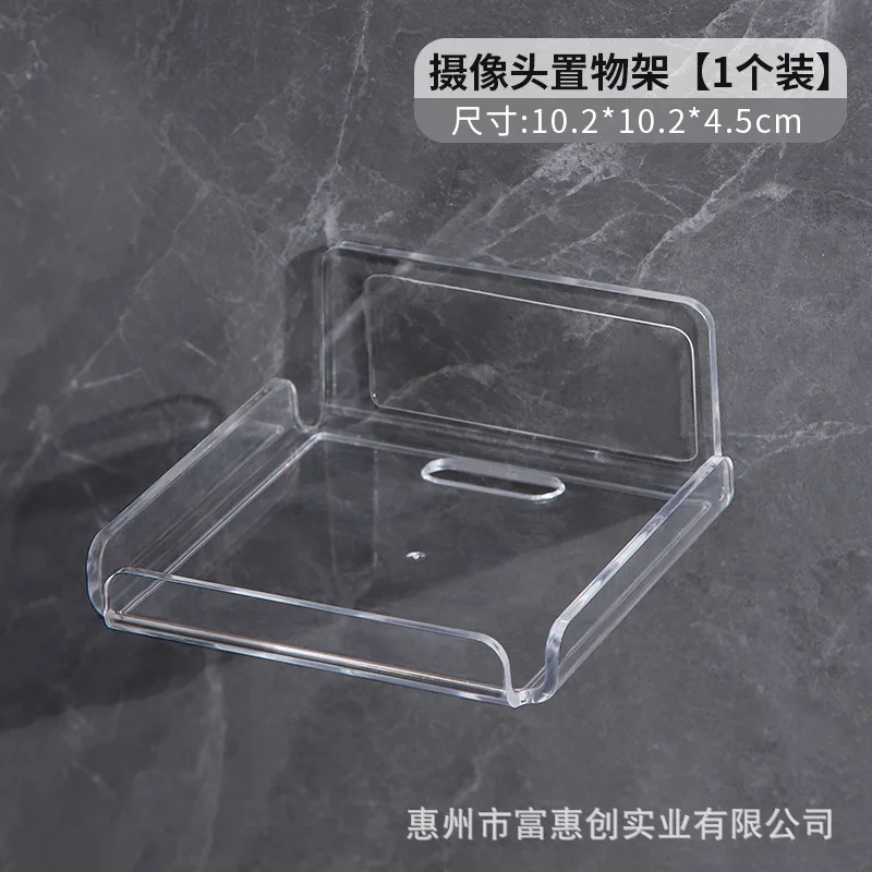 Настенный кронштейн для хранения, настенный кронштейн для камеры, монитора гостиной
Настенный кронштейн для хранения, настенный кронштейн для камеры, монитора гостиной