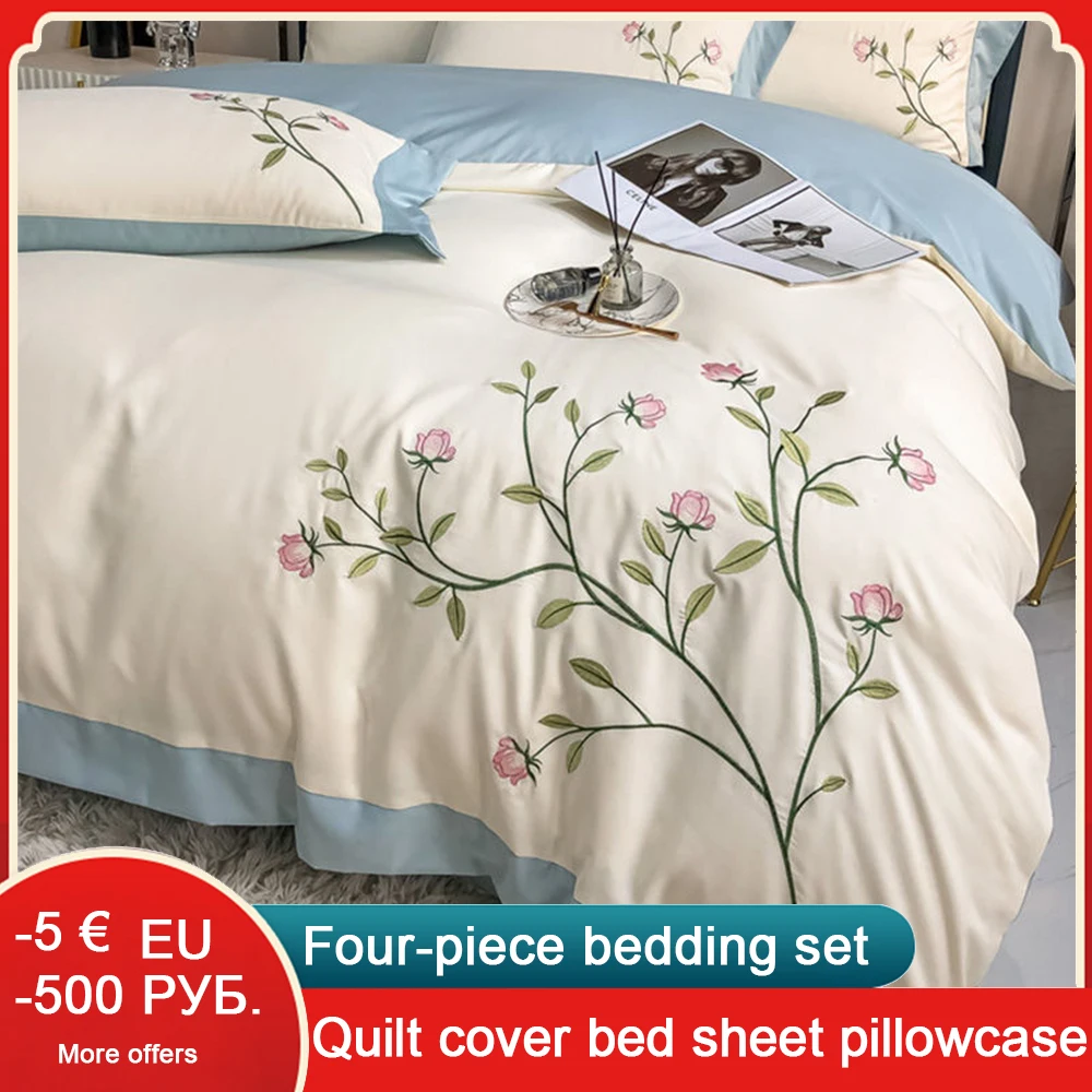 Washed Cotton Embroidery Bedroom Four-Piece Set Full Quilt Cover Princess Style Queen Bed Sheet King Bedding Three-Piece Bedding
Washed Cotton Embroidery Bedroom Four-Piece Set Full Quilt Cover Princess Style Queen Bed Sheet King Bedding Three-Piece Bedding