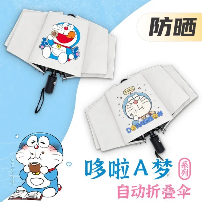 Милый мультяшный модный автоматический складной зонт Doraemon Jingle Bell в виде кошки-колокольчика, мультяшный периферийный зонт для мужчин и женщин, студентов
Милый мультяшный модный автоматический складной зонт Doraemon Jingle Bell в виде кошки-колокольчика, мультяшный периферийный зонт для мужчин и женщин, студентов