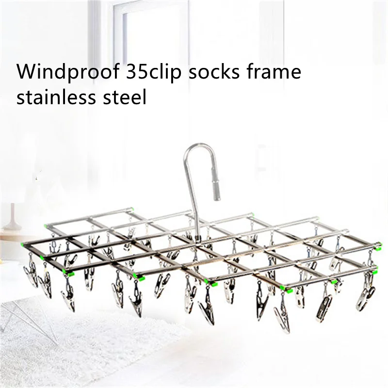 

Foldable Clothes Hanger Airer Stainless Steel Underwear Sock Dryer Laundry Rack Flat Design Rust Resistant Strong Grip Clip