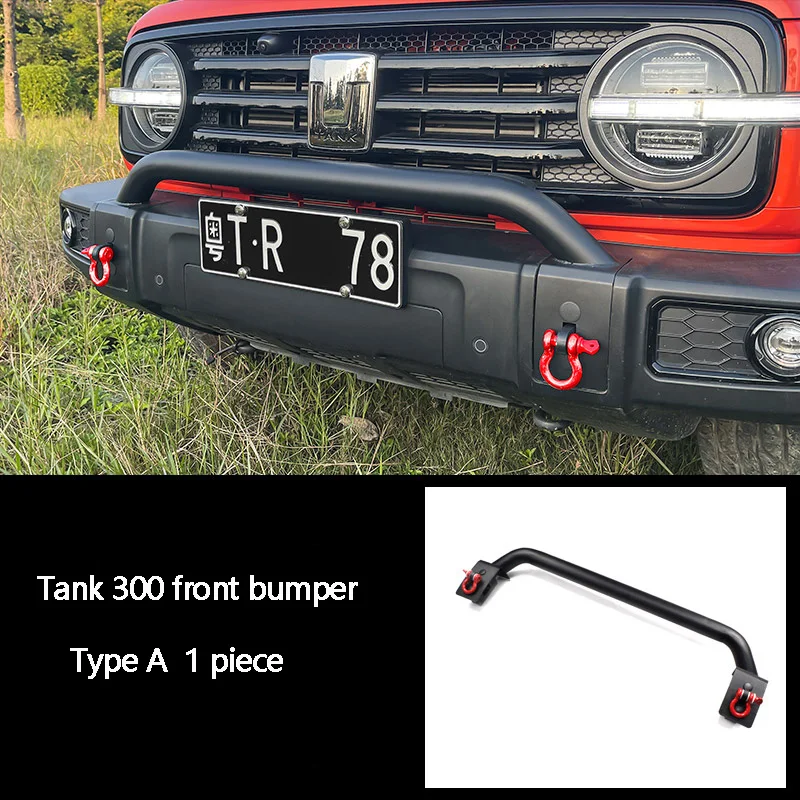 Для Great Wall Tank 300 TANK 300, специальный передний бампер Cowherd, модификация переднего бампера для предотвращения столкновений, внешние аксессуары автомобиля
Для Great Wall Tank 300 TANK 300, специальный передний бампер Cowherd, модификация переднего бампера для предотвращения столкновений, внешние аксессуары автомобиля
