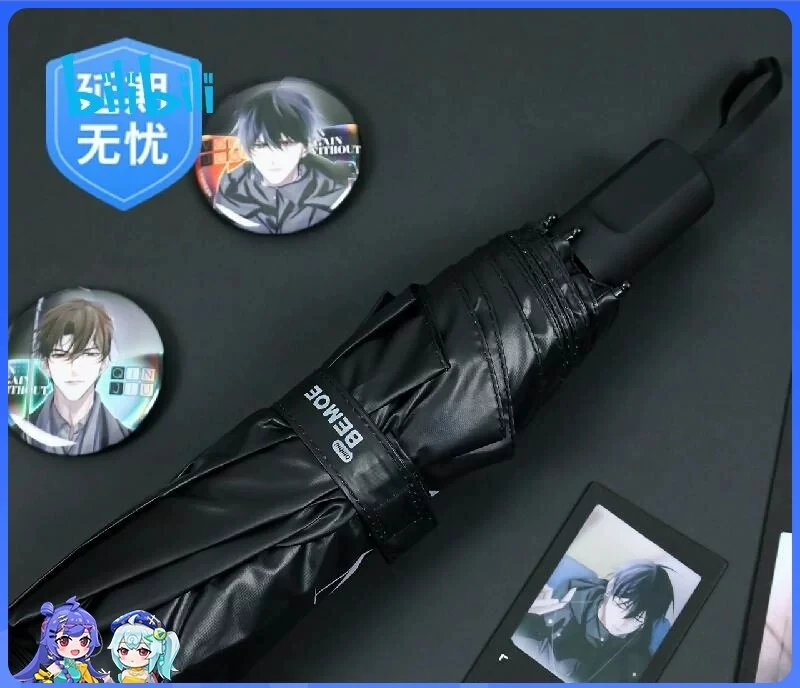 bilibili Bilibili New product global college entrance examination vinyl umbrella
bilibili Bilibili New product global college entrance examination vinyl umbrella