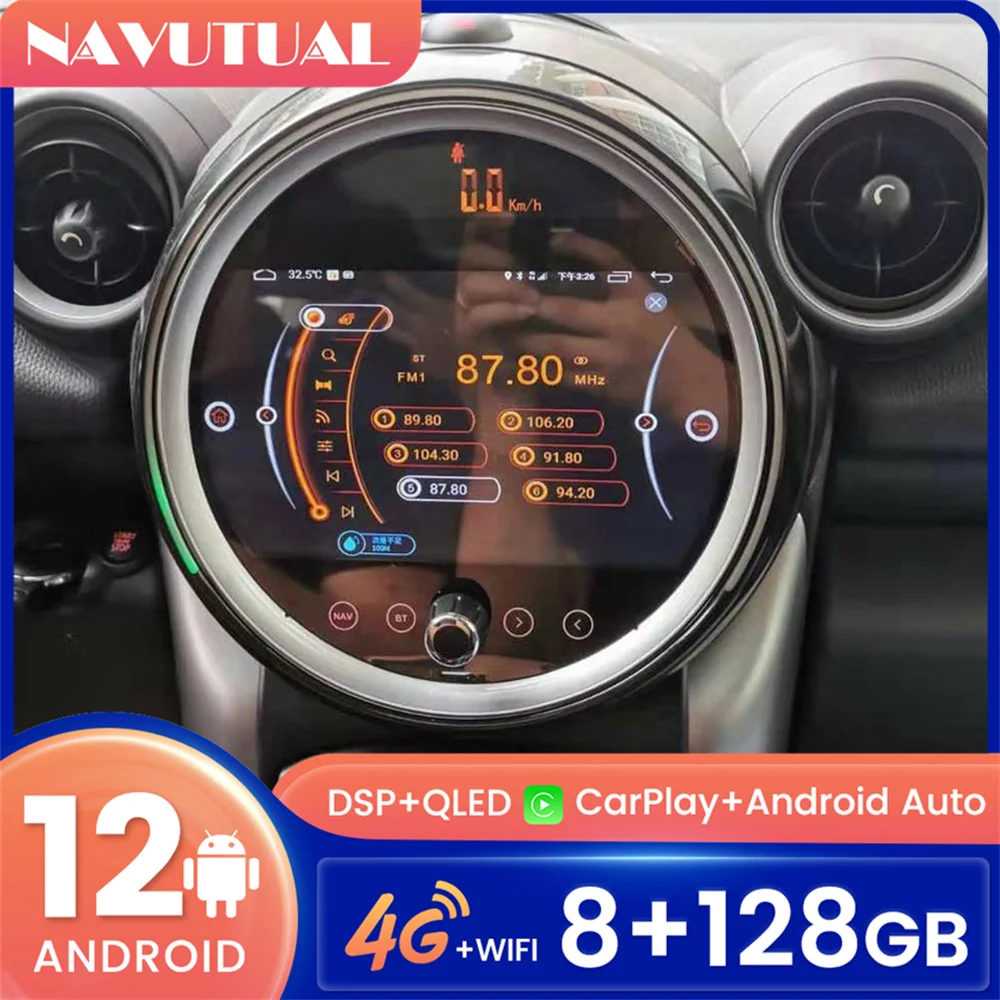 2Din Car Multimedia Player For BMW Mini Cooper Countryman R56 R60 2010-2016 Android Radio GPS Navigation Video Recoder Head Unit
2Din Car Multimedia Player For BMW Mini Cooper Countryman R56 R60 2010-2016 Android Radio GPS Navigation Video Recoder Head Unit
