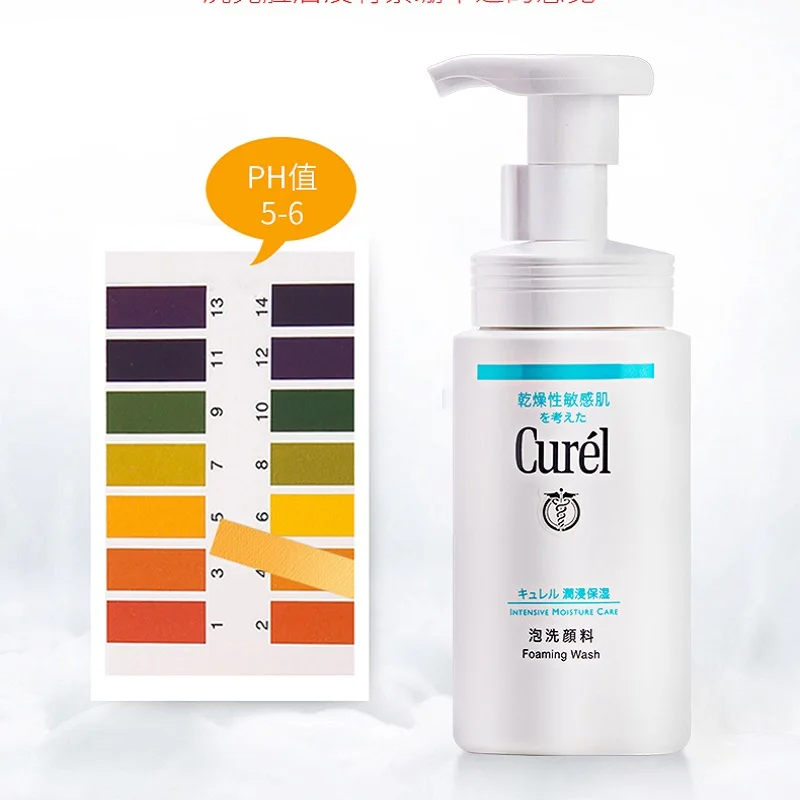 Kao Curel Face Intensive Moisturizing Rich Foaming Wash Ceramide Cleanser for Sensitive Skin Gentle Cleansing Smooth Comfortable
Kao Curel Face Intensive Moisturizing Rich Foaming Wash Ceramide Cleanser for Sensitive Skin Gentle Cleansing Smooth Comfortable