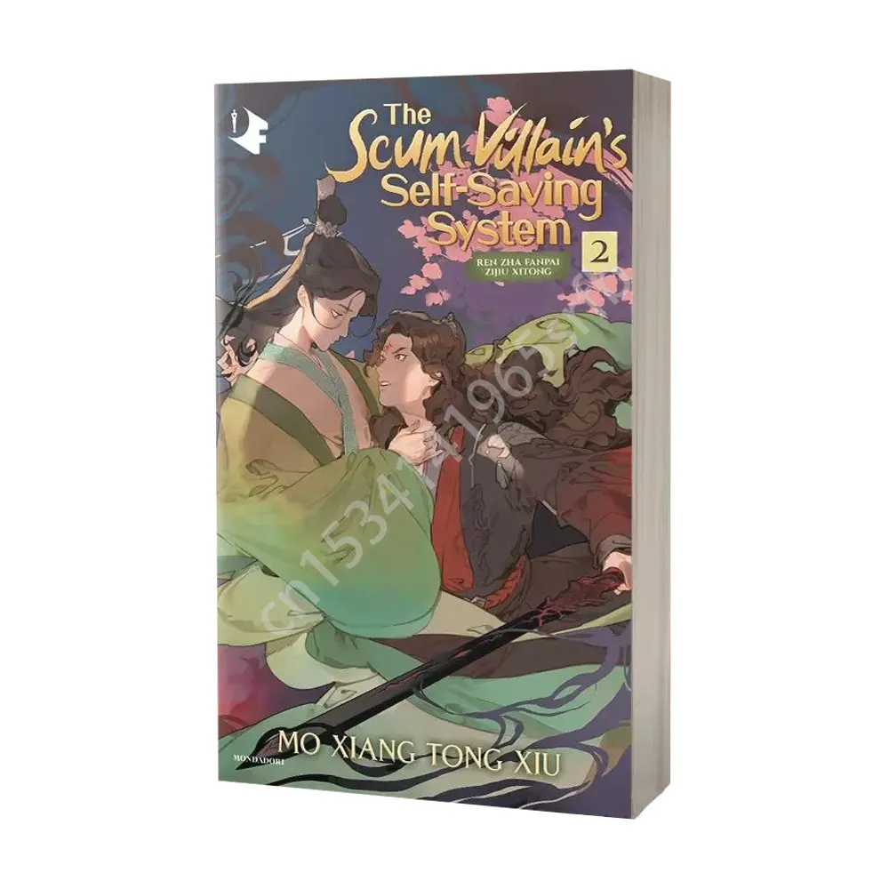 

The Scum Villain’s Self-Saving System 1 Vol Ren Zha Fanpai Zijiu Xitong Manga Comic Novel Fantasy Novel Books English Version