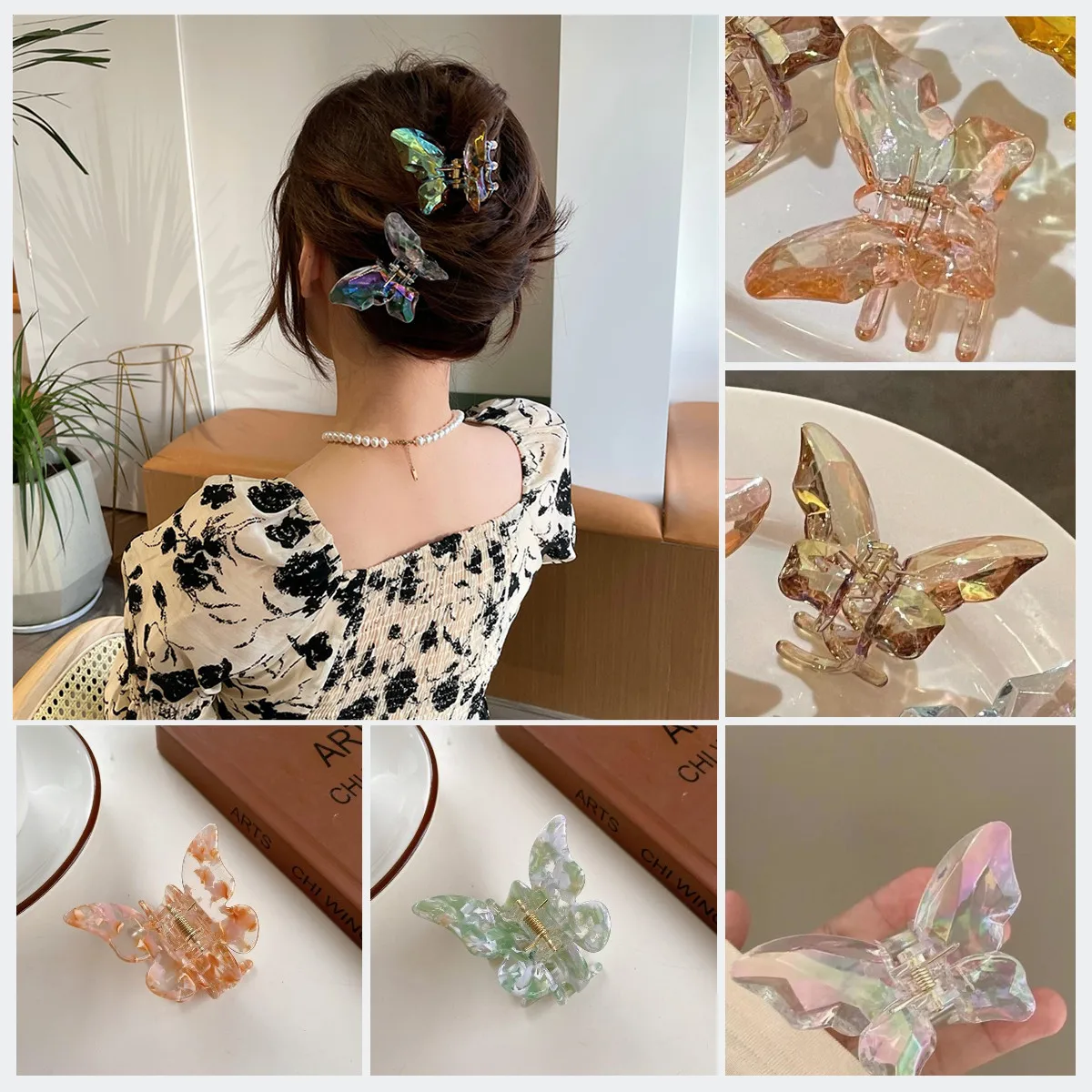 New Korean Crystal Mermaid Butterfly Clamp Back of the Head Hair Catch Transparent Shark Clip Hairpin Headdress Hair Accessories
New Korean Crystal Mermaid Butterfly Clamp Back of the Head Hair Catch Transparent Shark Clip Hairpin Headdress Hair Accessories