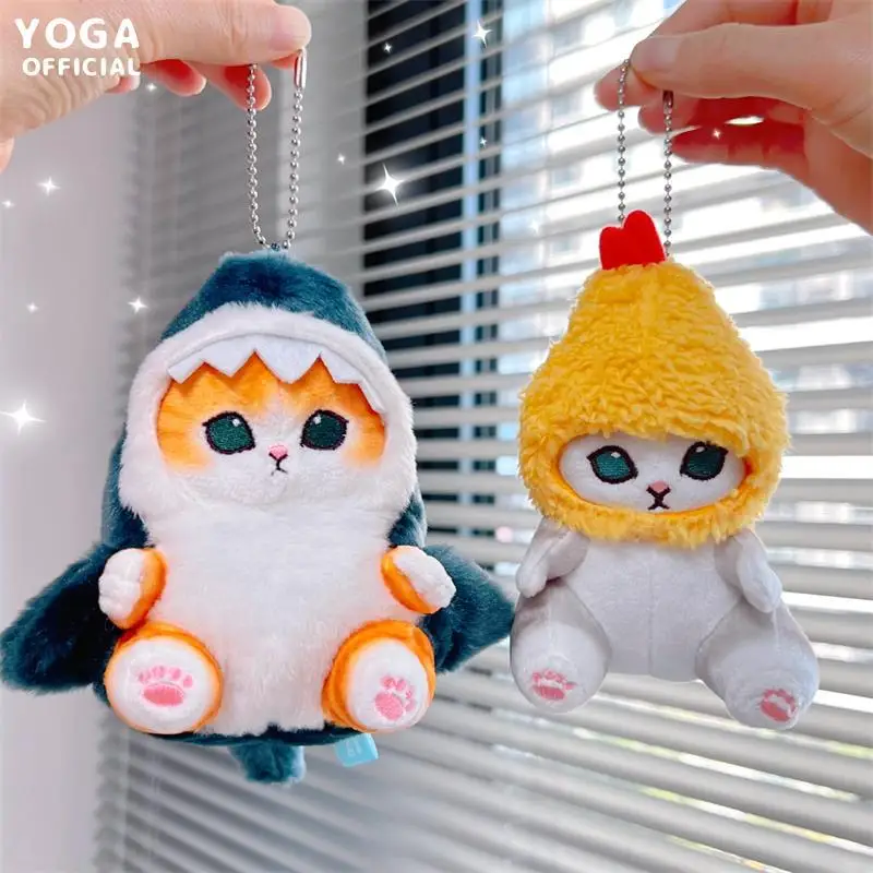 Cute Shark Cat Fried Shrimp Cat Plush Doll Pendant Doll Beautiful Room Car Bag Decoration Pendant Opening Holiday Gift 
Cute Shark Cat Fried Shrimp Cat Plush Doll Pendant Doll Beautiful Room Car Bag Decoration Pendant Opening Holiday Gift