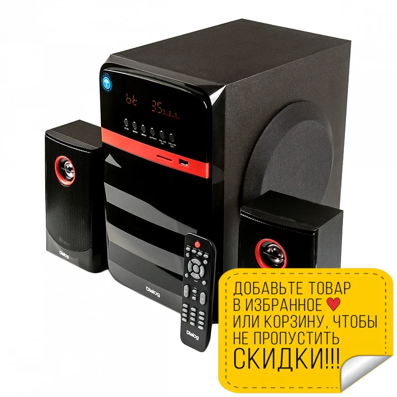 Колонки для компьютера DIALOG AP-240B черный (суммарная мощность 65 Вт Bluetooth