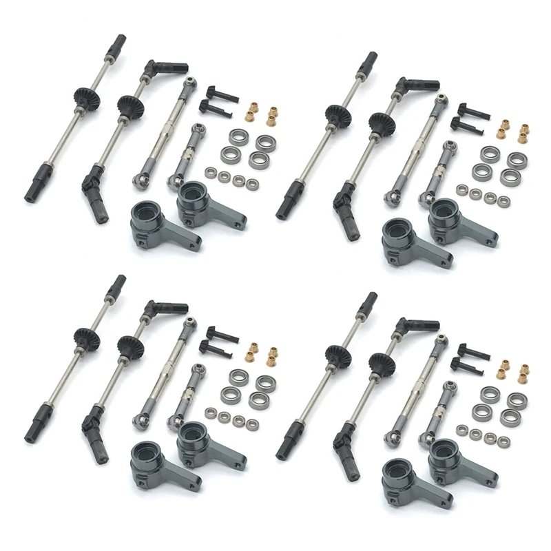 4X Upgrade Steel Gear Front & Rear Bridge Axle Gear Steering Cup Kit for MN D90 D91 MN96 MN99 MN99S 1/12 RC Car
4X Upgrade Steel Gear Front & Rear Bridge Axle Gear Steering Cup Kit for MN D90 D91 MN96 MN99 MN99S 1/12 RC Car