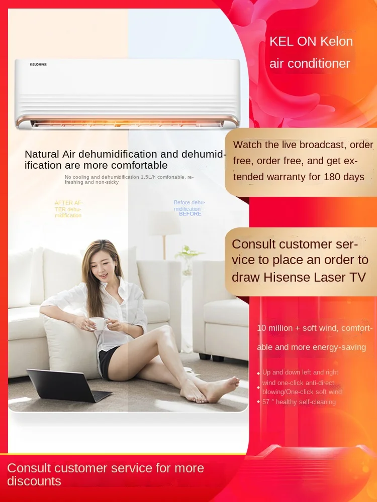 YY New First-Class Hanging Bedroom Noiseless Dual-Use Household Self-Cleaning
YY New First-Class Hanging Bedroom Noiseless Dual-Use Household Self-Cleaning
