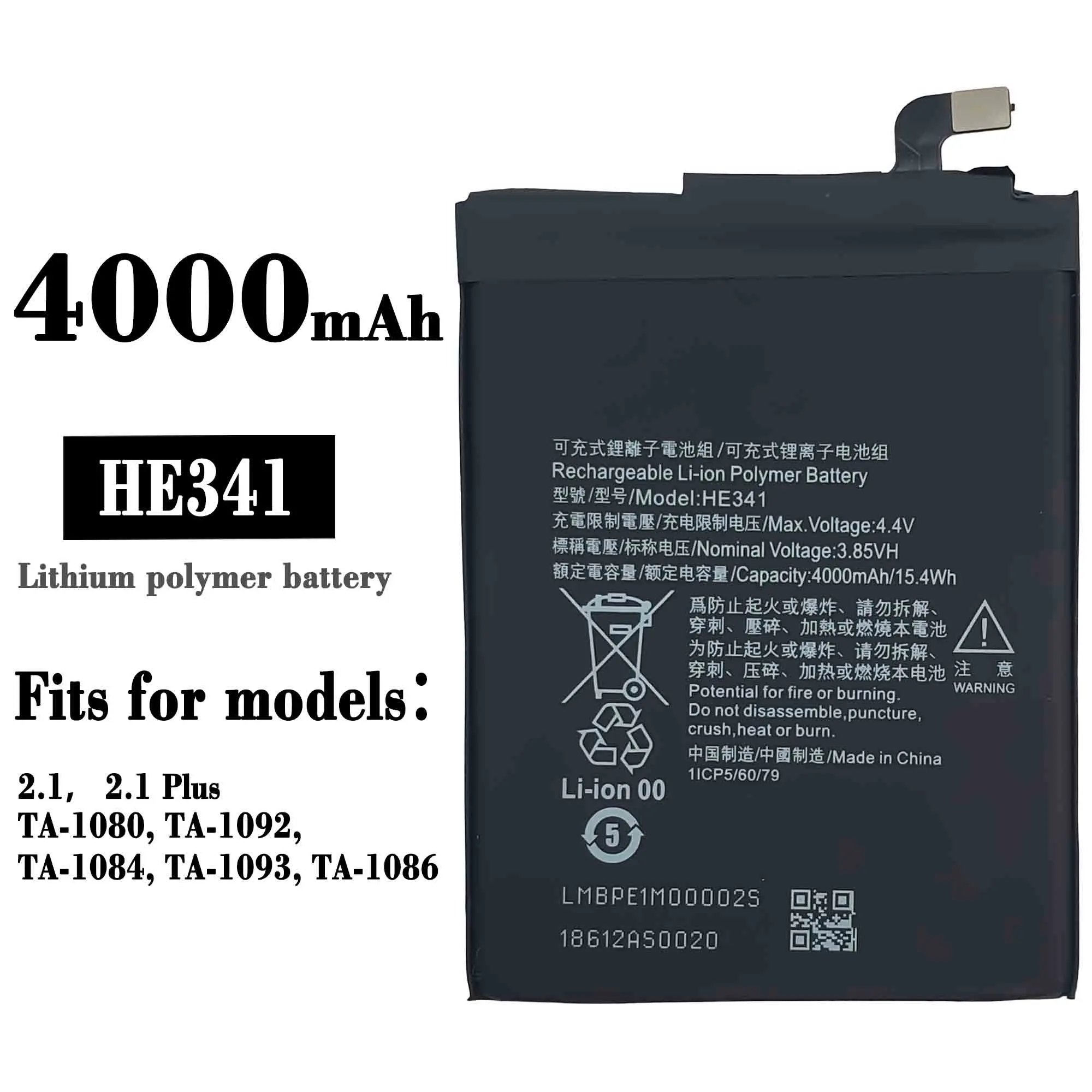 100% New Original HE341 4000mAh Battery HE 341 For Nokia 2.1 TA-1029 Batteries Bateria
100% New Original HE341 4000mAh Battery HE 341 For Nokia 2.1 TA-1029 Batteries Bateria
