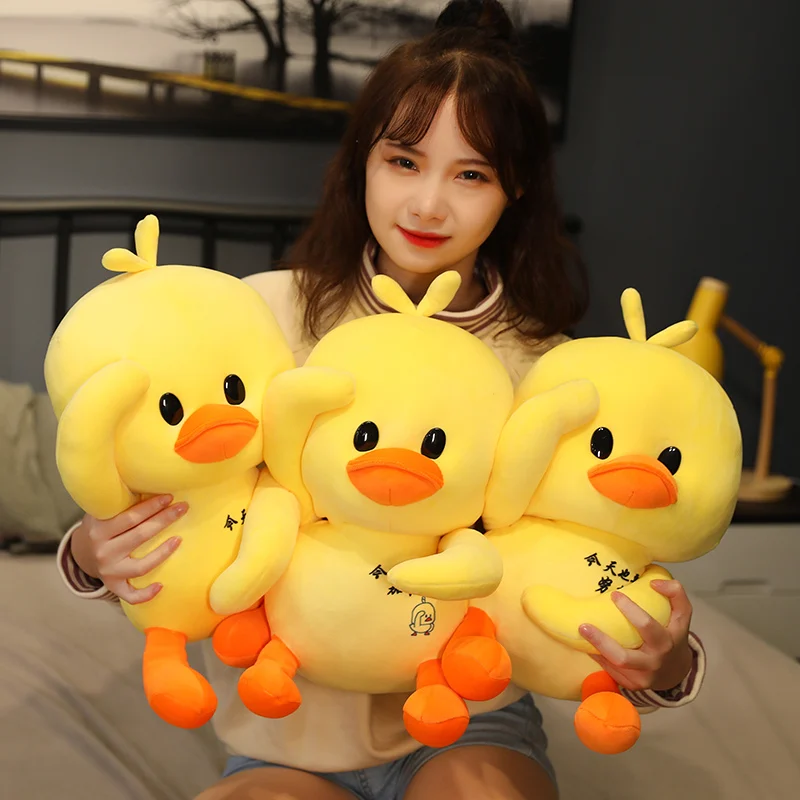 Cute Little Yellow Duck Stuffed Animal Cushion Car Cushion Office Nap Pillow Doll Holiday Gift For Girls
Cute Little Yellow Duck Stuffed Animal Cushion Car Cushion Office Nap Pillow Doll Holiday Gift For Girls