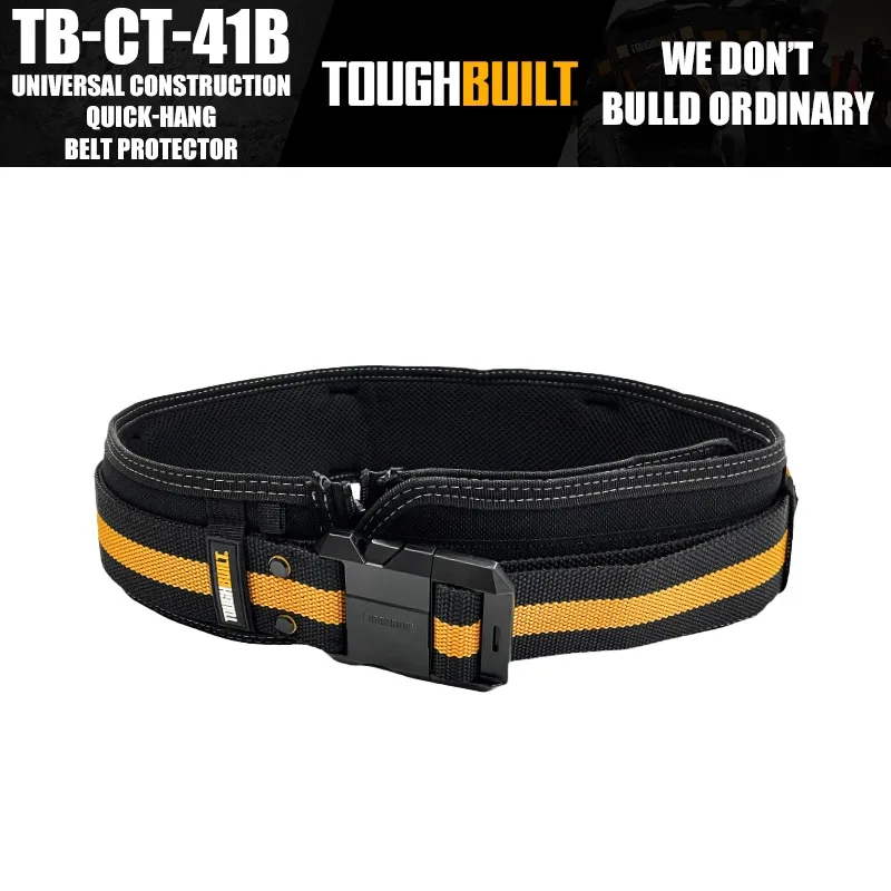 ToughBuilt TB-CT-41B Универсальная строительная быстроподвесная защита ремня аксессуары