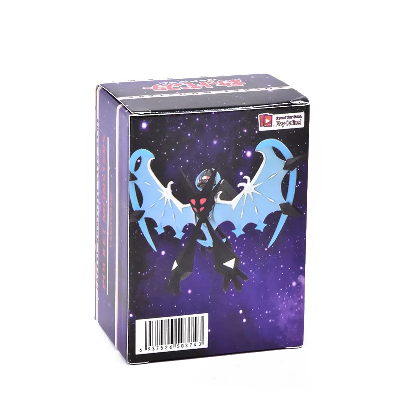 100Pcs French Version Pokemon Card Featuring50V 50VMAX 100GX 80EX 20MEGA 100Tag Team Booster 100PCS Pokemon Card
100Pcs French Version Pokemon Card Featuring50V 50VMAX 100GX 80EX 20MEGA 100Tag Team Booster 100PCS Pokemon Card