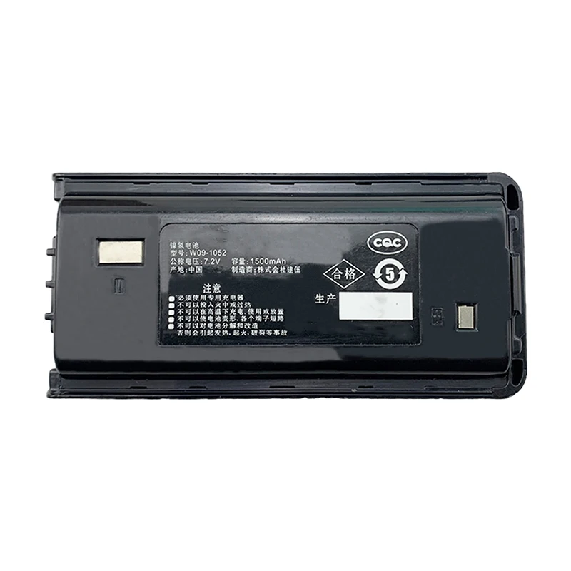 Оригинальный товар для KENWOOD Intercom battery 7,2 V 1500mAh Ni-MH Battery
Оригинальный товар для KENWOOD Intercom battery 7,2 V 1500mAh Ni-MH Battery