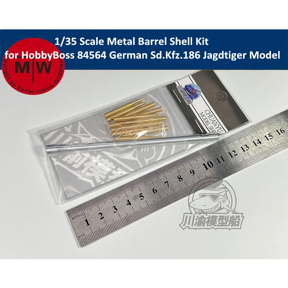 1/35 Scale Metal Barrel Shell Kit for HobbyBoss 84564 German Sd.Kfz.186 Jagdtiger Tank Model CYT134
1/35 Scale Metal Barrel Shell Kit for HobbyBoss 84564 German Sd.Kfz.186 Jagdtiger Tank Model CYT134