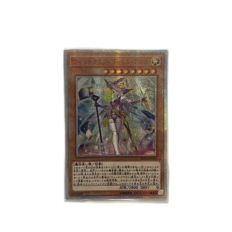 Игрушка Yu-Gi-Oh 20th SE / PSER Witchcrafter Golem arulu 1009 RIRA, детская коллекция, подарок, японская карточка (не оригинал)
Игрушка Yu-Gi-Oh 20th SE / PSER Witchcrafter Golem arulu 1009 RIRA, детская коллекция, подарок, японская карточка (не оригинал)